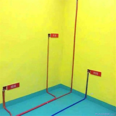 福华 混凝土凝固剂 建筑防水剂 瓷砖清洗剂 地砖修复剂图1