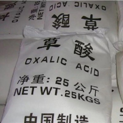 直销内蒙古通辽精致草酸 草酸清洗剂 山东草酸代理厂家图1