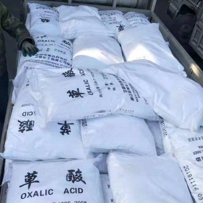 直销内蒙古通辽精致草酸 草酸清洗剂 山东草酸代理厂家图5