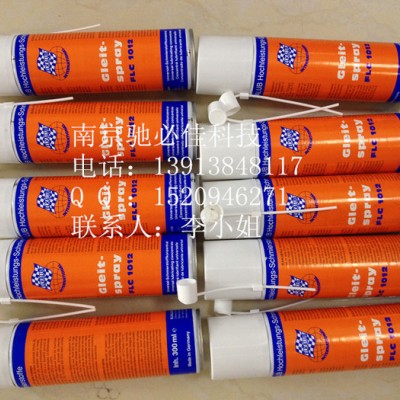 DS-3001印刷机专用油墨清洗剂图3