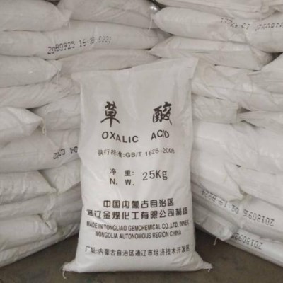 明启 工业级草酸 金属清洗剂 还原剂 污水处理 现货供应图2