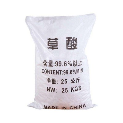 明启 工业级草酸 金属清洗剂 还原剂 污水处理 现货供应图7
