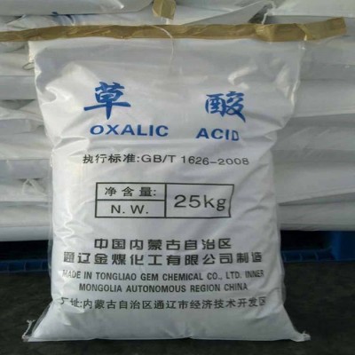 明启 工业级草酸 金属清洗剂 还原剂 污水处理 现货供应图4