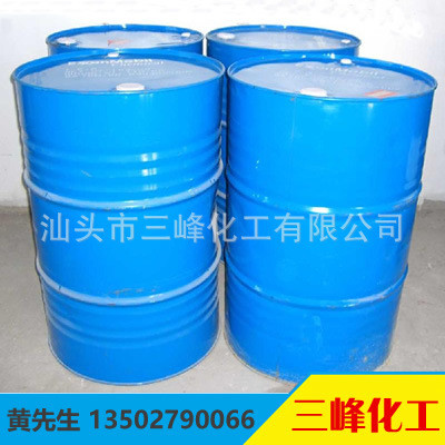 ** 三峰牌油墨清洗剂 洗车水 性价比高图1