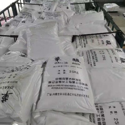 除垢清洗剂无水草酸 工业级高纯度99.6%草酸 染色助剂图1