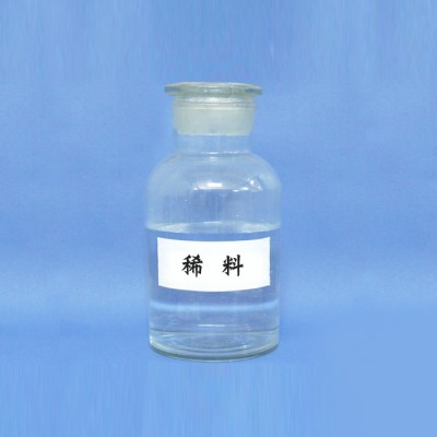 稀料 工业级环保稀料 双盈工业清洗剂 稀释剂 稀料图4