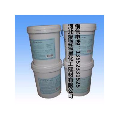 聚源蓝星 0100C反渗透膜专用清洗剂,国产反渗透膜阻垢分散剂,反渗透膜杀菌剂，8倍浓缩液膜阻垢剂图7