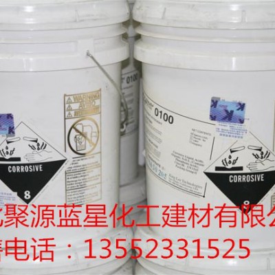 聚源蓝星 0100C反渗透膜专用清洗剂,国产反渗透膜阻垢分散剂,反渗透膜杀菌剂，8倍浓缩液膜阻垢剂图3