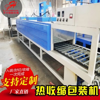 【创兴】公司推荐 热缩膜封切机 瓶装清洗剂缩包机 清洁剂塑封机 薄膜包装机价格图6