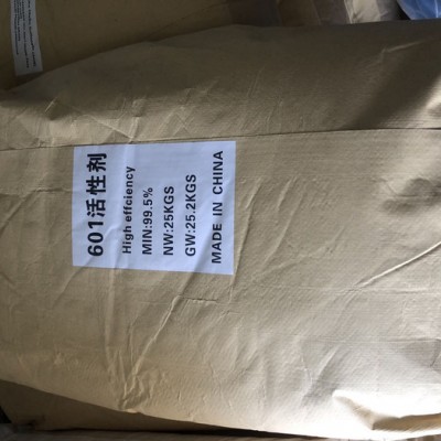 表面活性剂 洗化用活性剂 6018活性剂粉体 发泡剂清洗剂图5