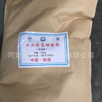 宏佳供应十二烷基磺酸钠 清洗剂表面活性剂纺织专用**价廉图1