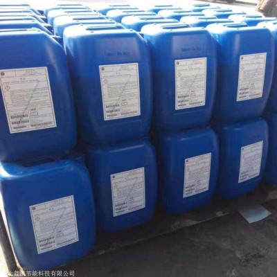 丽水市供热公司专用不锈钢换热器片清洗剂 产品资料图6