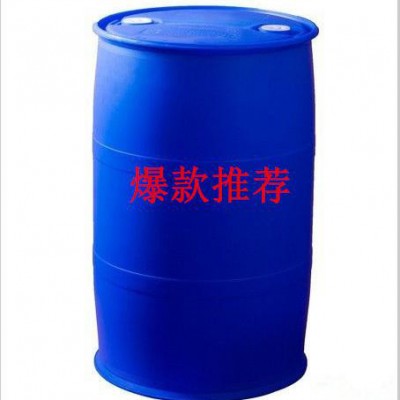 四合一磷化液 除锈 金属清洗剂 量大优惠图3