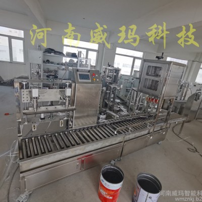 威玛供应 润滑油定量灌装机-维修   清洗剂自动灌装机-成熟稳定  清洗剂自动灌装机-原厂售后图7