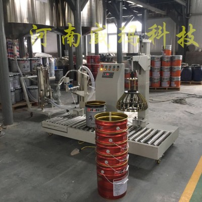 威玛供应 润滑油定量灌装机-维修   清洗剂自动灌装机-成熟稳定  清洗剂自动灌装机-原厂售后图2