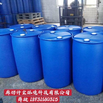 烟台市换热片除垢清洗剂，欢迎咨询图8