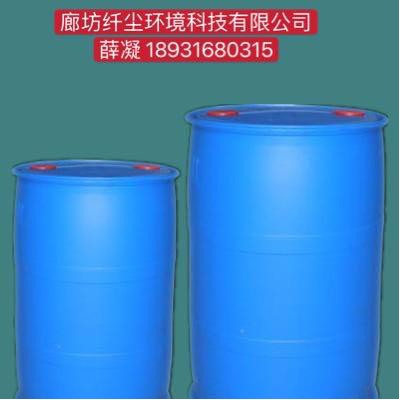 烟台市换热片除垢清洗剂，欢迎咨询图1