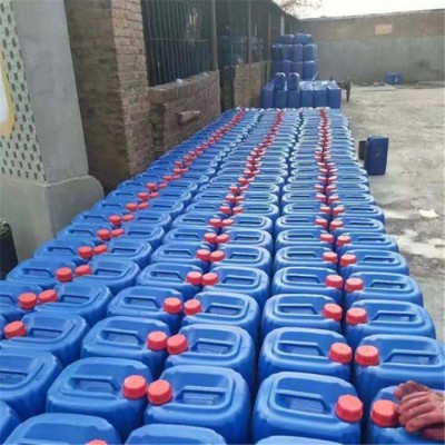 烟台市换热片除垢清洗剂，欢迎咨询图6
