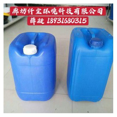烟台市换热片除垢清洗剂，欢迎咨询图3