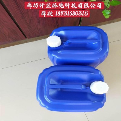 枣庄市板式换热片清洗剂 实力商家图1