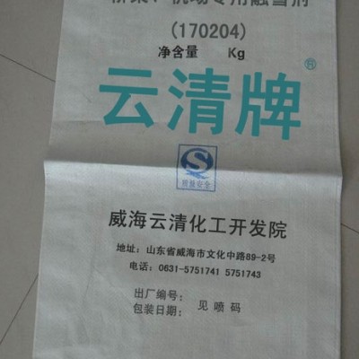 供应云清化工 七部云清牌 固体磷酸 工业用清洗剂图3