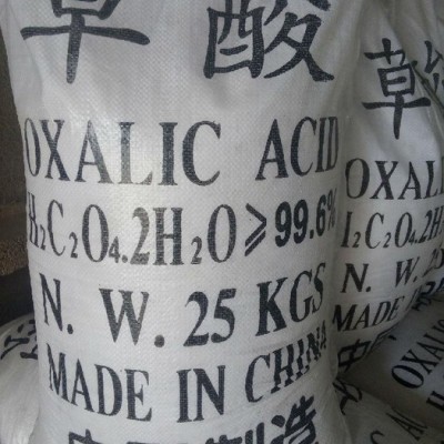 山东济南草酸清洗剂国标99.6**图1