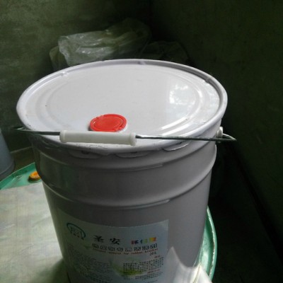 供应圣安油墨清洗剂环保洗车水 油墨清洗剂(洗车水) **价廉 欢迎来电咨询图3