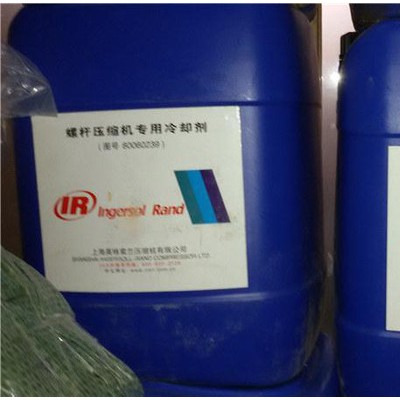 英格索兰积碳清洗剂图1