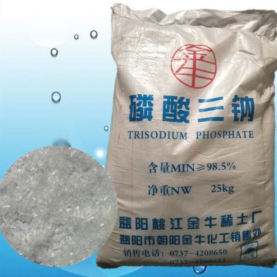 厂价直销工业级98%国标锅炉软水剂空调清洗剂阻垢剂磷酸三钠图1