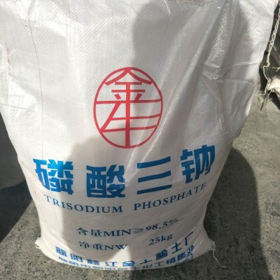 厂价直销工业级98%国标锅炉软水剂空调清洗剂阻垢剂磷酸三钠图2