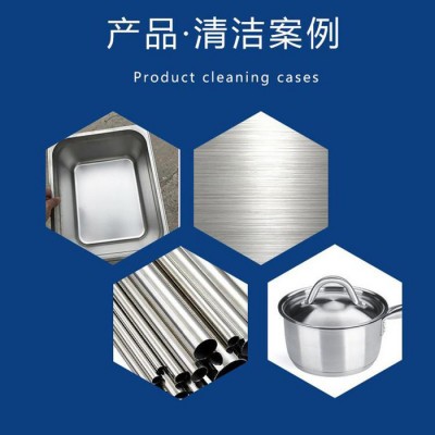 皓泉化工 HQ-111重油清洗剂 工业油污清洁剂 环保型脱脂剂 强力清洁除油剂图2