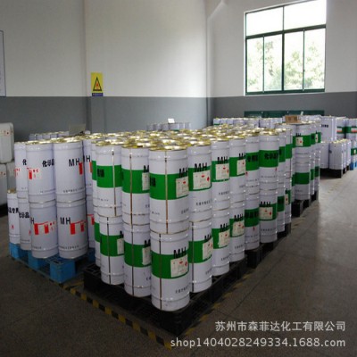印刷用洗车水 橡皮布清洗剂 洗皮水环保无味型 25升图1