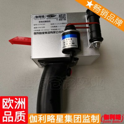 清洗剂喷码机 银码手持喷码机 包埋盒打码机 隋图3