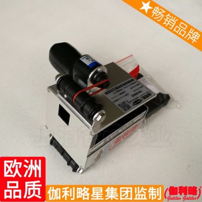 清洗剂喷码机 银码手持喷码机 包埋盒打码机 隋图2