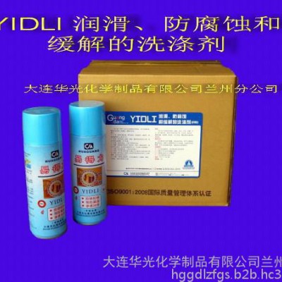 易得力    润滑、防腐蚀和缓解的洗涤剂 松动剂 除锈剂 工业清洗剂 清洁剂图2