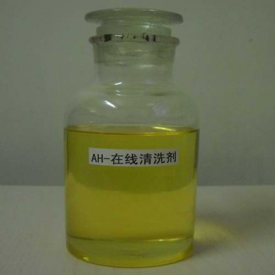 供应同利L-QC32导热油在线清洗剂图1