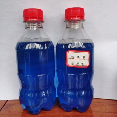 河南杰能化工工业级 洁厕灵大包装洁厕灵原液洁厕液马桶清洗剂图4
