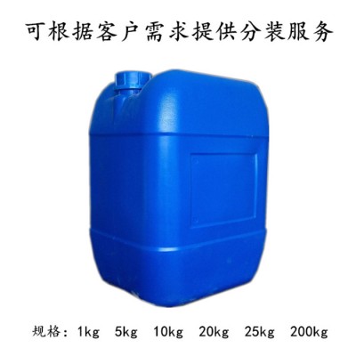 河南杰能化工工业级 洁厕灵大包装洁厕灵原液洁厕液马桶清洗剂图2
