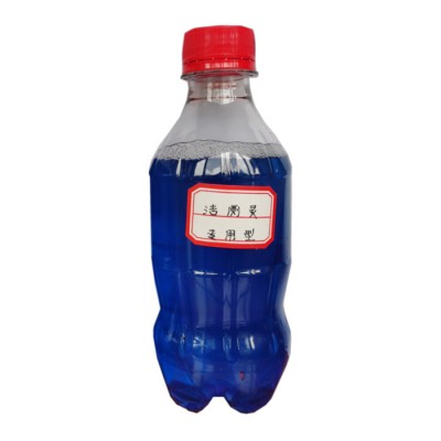河南杰能化工工业级 洁厕灵大包装洁厕灵原液洁厕液马桶清洗剂图3