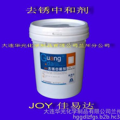 不锈钢浸渍粉 不锈钢清洗剂  宾馆 酒店 洗涤剂 清洗剂 清洁剂图1