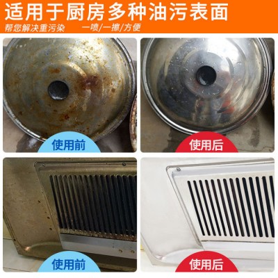 皓泉HQ-125B 中性清洗剂 重油污清洗剂 环保洗涤剂 金属除油剂图5