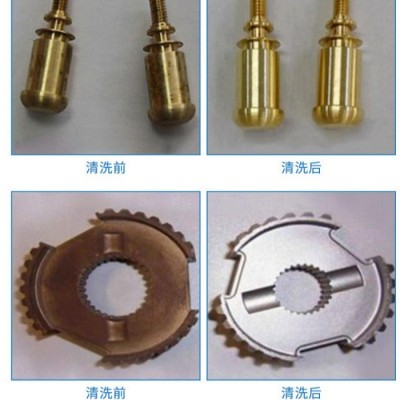 皓泉HQ-125B 中性清洗剂 重油污清洗剂 环保洗涤剂 金属除油剂图3