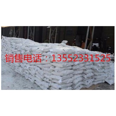 专业生产 聚源蓝星 JY-38 工业用清洗剂 除油剂 油污清洗剂 清油液图2