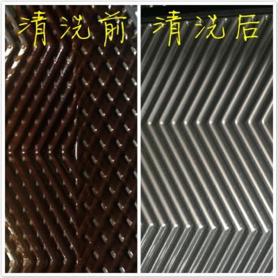 工程清洗换热器清洗剂 换热器除垢剂 换热器除垢清洗剂图3