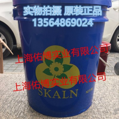 供应金属重油污清洗剂 油渍污渍清洗剂 斯洗特金属重油污清洗剂图5