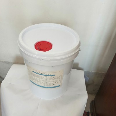 五吉WJ045D  反渗透膜专用清洗剂 反渗透碱性清洗剂 反渗透膜酸性清洗剂图2