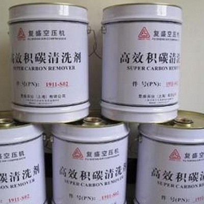 积碳清洗剂配方还原 柘大配方分析中心 清洗剂生产技术开发图1