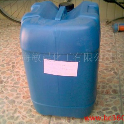 供应机床黄袍清洗剂MC-3001油污清洗剂图1