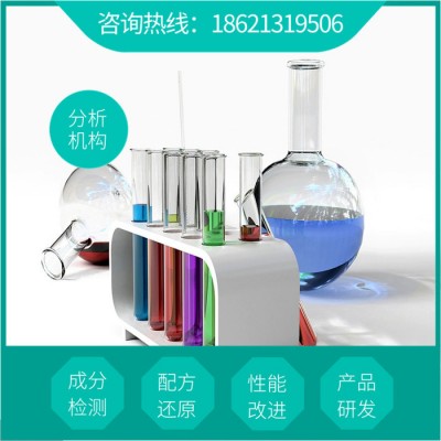 瓷砖清洗剂独特配方  墙面清洗剂生产工艺技术   瓷砖清洗剂供应厂家图6
