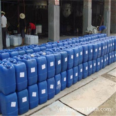 反渗透清洗剂 中央空调清洗剂 水垢清洗剂生产厂家图4
